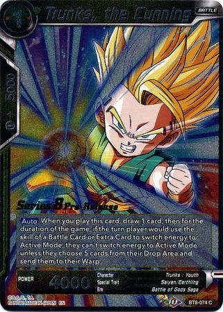 Trunks, the Cunning (BT8-074_PR) [Malicious Machinations Prerelease Promos] | Odin's Place