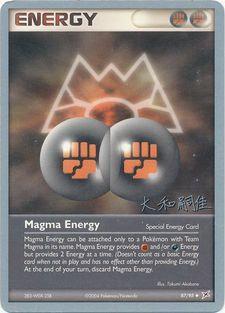 Magma Energy (87/95) (Magma Spirit - Tsuguyoshi Yamato) [World Championships 2004] | Odin's Place