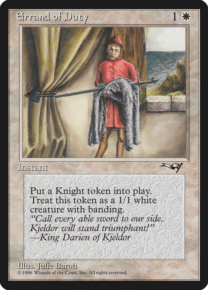 Errand of Duty (Indoors) [Alliances] | Odin's Place