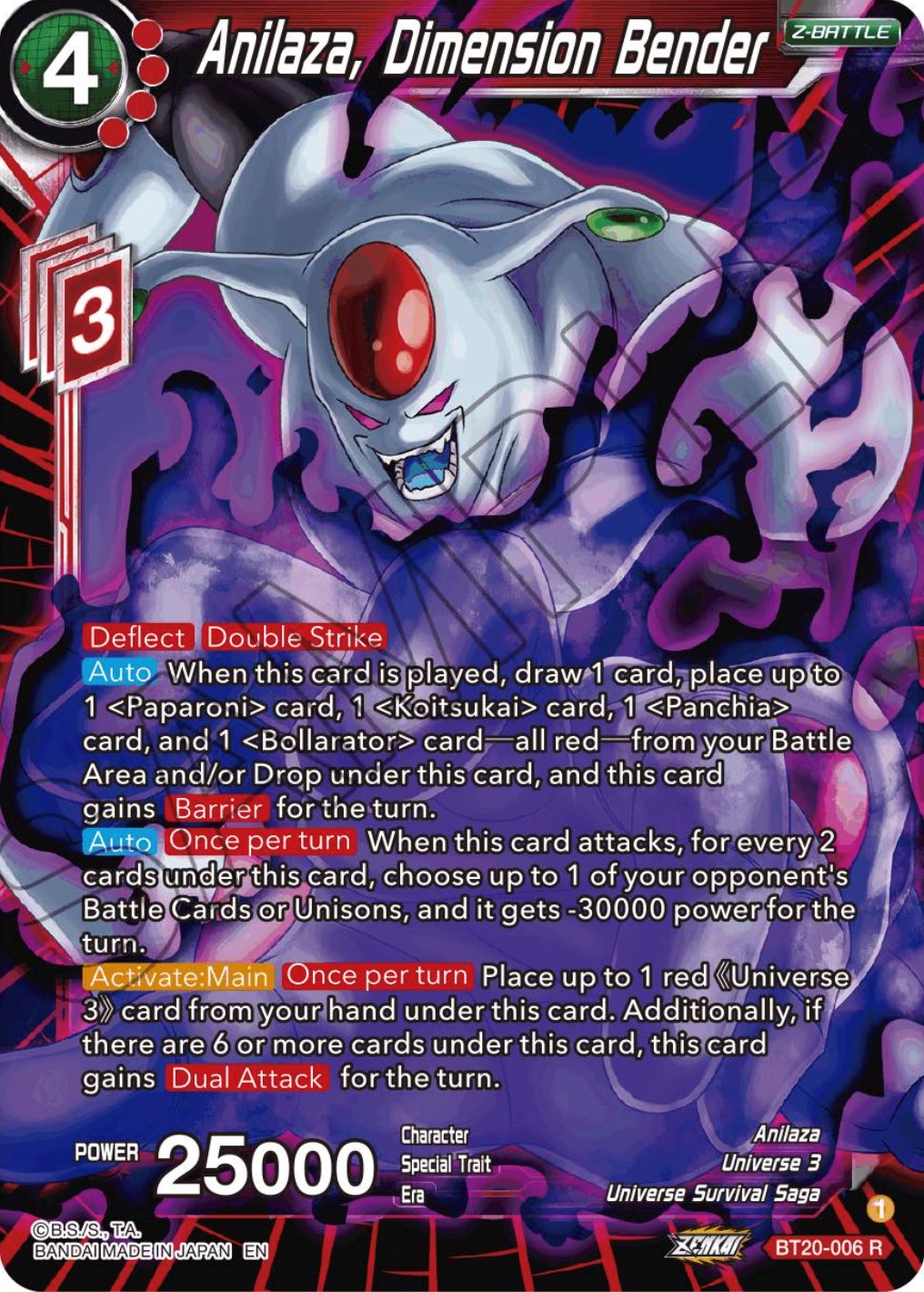 Anilaza, Dimension Bender (BT20-006) [Power Absorbed] | Odin's Place