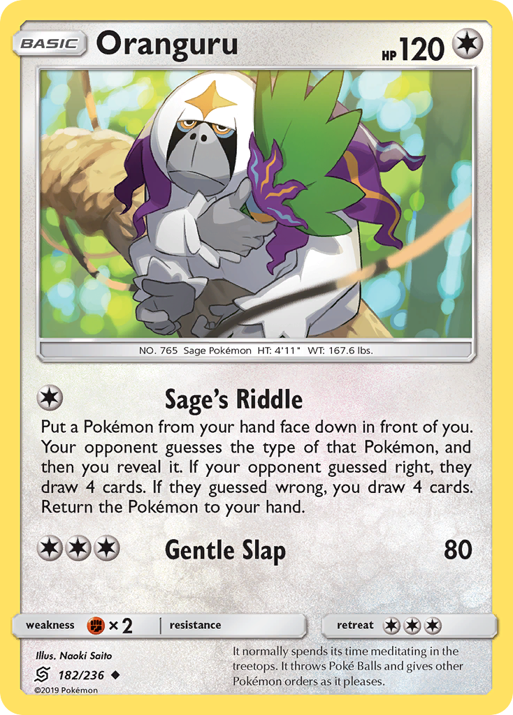 Oranguru (182/236) [Sun & Moon: Unified Minds] | Odin's Place
