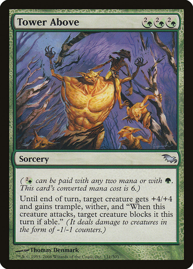 Tower Above (131) [Shadowmoor] | Odin's Place