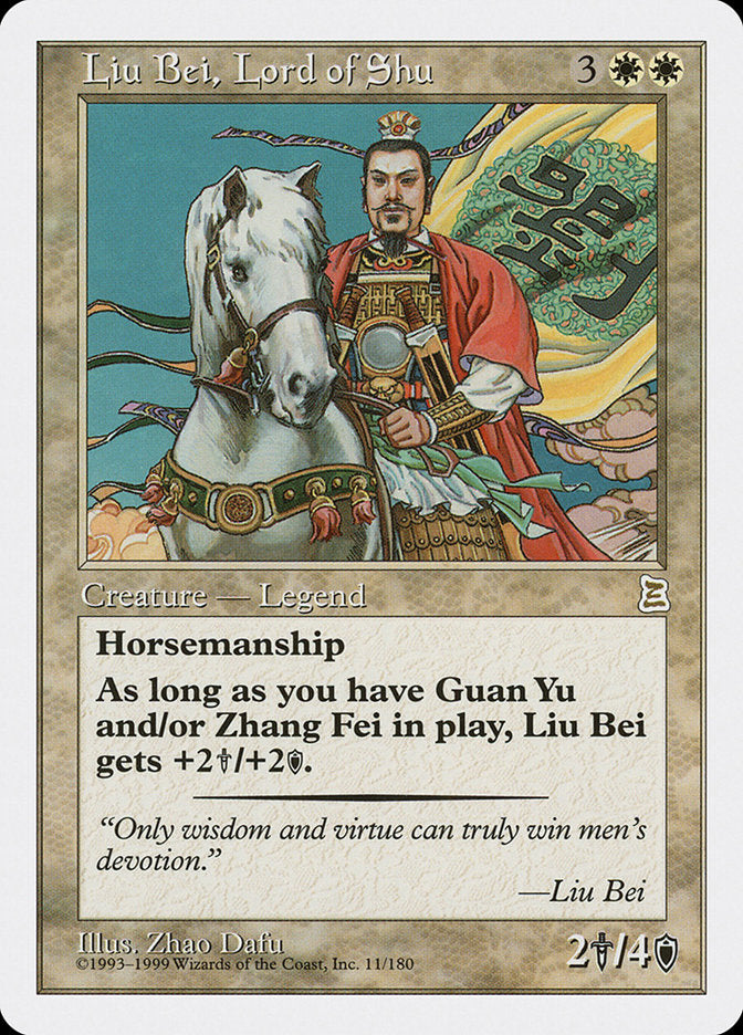 Liu Bei, Lord of Shu (11) [Portal Three Kingdoms] | Odin's Place