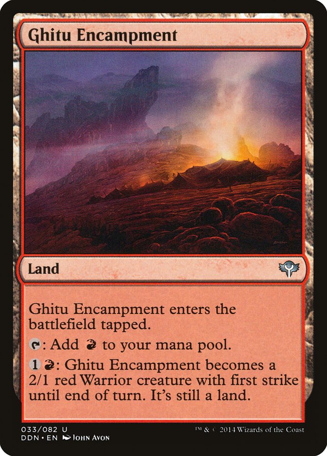 Ghitu Encampment (33) [Duel Decks: Speed vs. Cunning] | Odin's Place