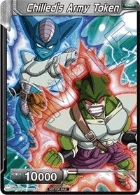 Chilled's Army Token (Premier TO Online Event Series 2020) [Tournament Promotion Cards] | Odin's Place