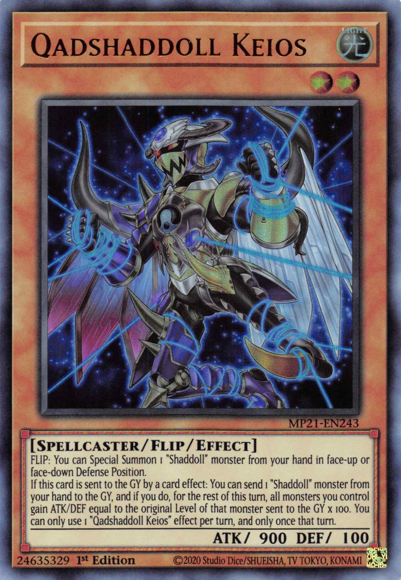Qadshaddoll Keios [MP21-EN243] Ultra Rare | Odin's Place