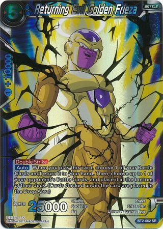 Returning Evil Golden Frieza (BT2-062) [Union Force] | Odin's Place