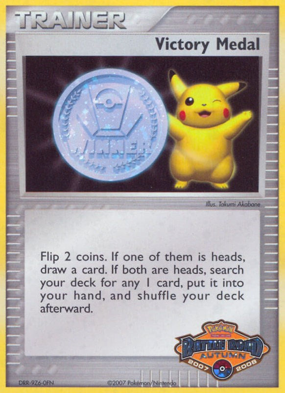 Victory Medal (2007-2008) (Battle Road Autumn) [League & Championship Cards] | Odin's Place