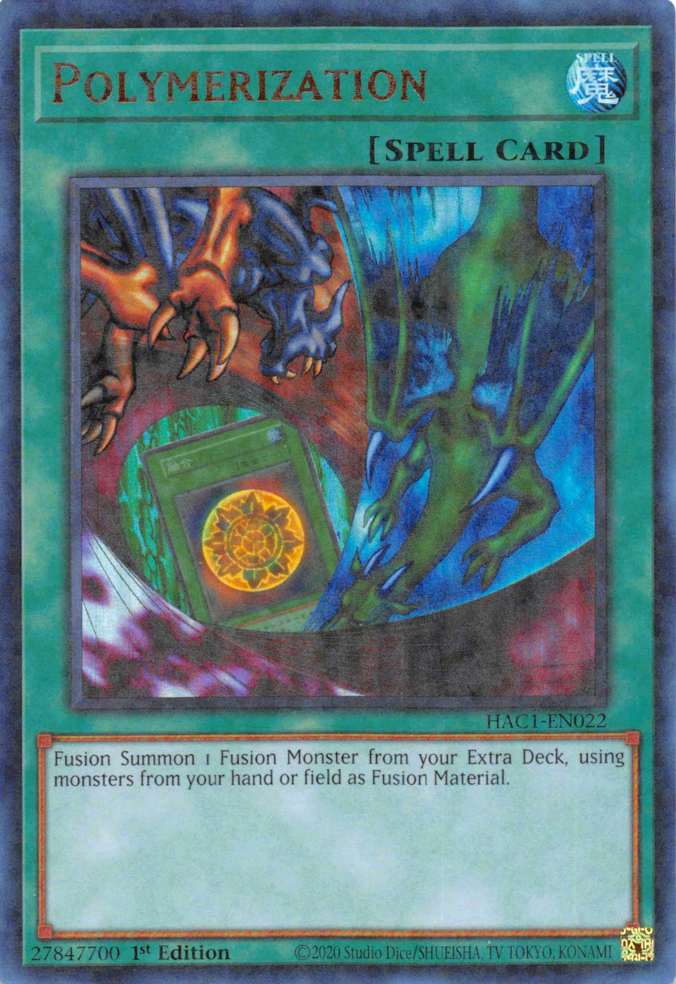 Polymerization (Duel Terminal) [HAC1-EN022] Parallel Rare | Odin's Place