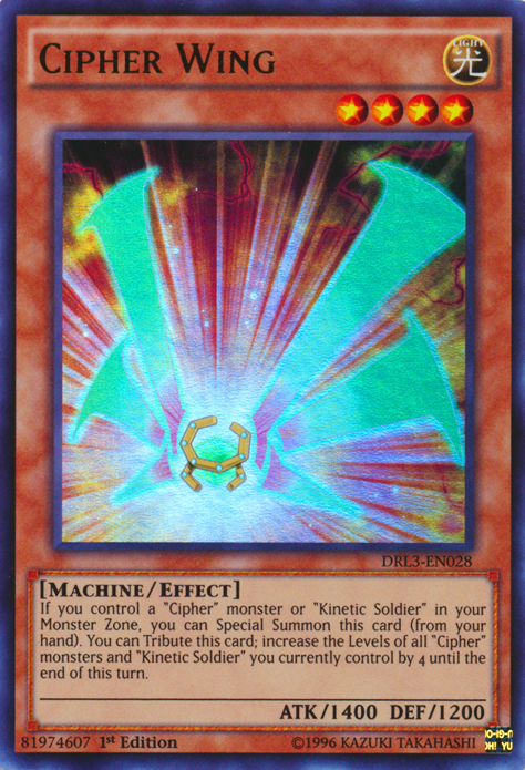 Cipher Wing [DRL3-EN028] Ultra Rare | Odin's Place