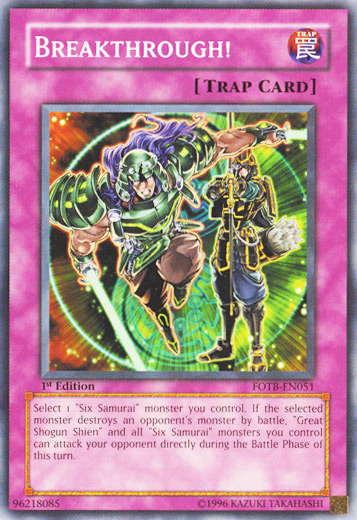 Breakthrough! [FOTB-EN051] Common | Odin's Place