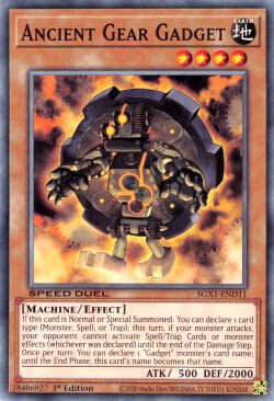 Ancient Gear Gadget [SGX1-END11] Common | Odin's Place