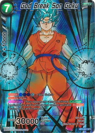 God Break Son Goku (SPR) (BT1-031) [Galactic Battle] | Odin's Place