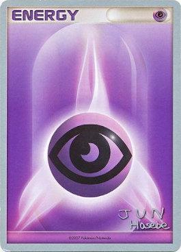 Psychic Energy (Flyvees - Jun Hasebe) [World Championships 2007] | Odin's Place