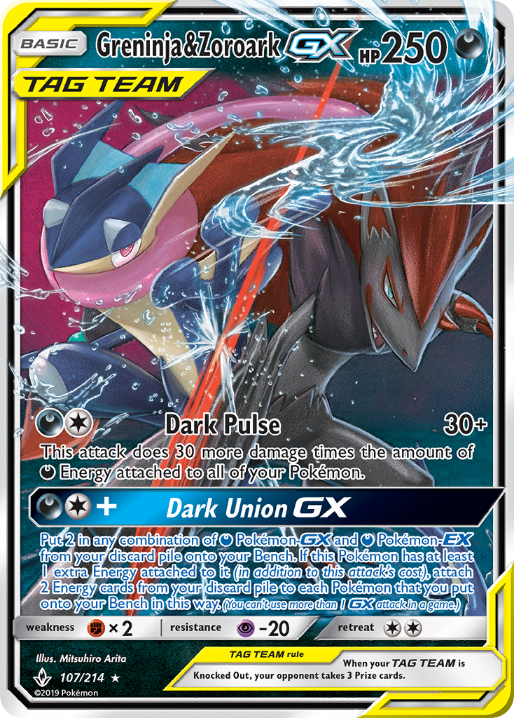 Greninja & Zoroark GX (107/214) [Sun & Moon: Unbroken Bonds] | Odin's Place