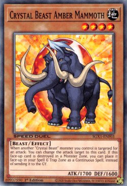 Crystal Beast Amber Mammoth [SGX1-ENF03] Common | Odin's Place