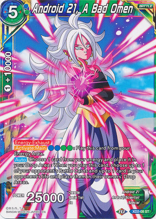 Android 21, A Bad Omen (XD2-08) [Android Duality] | Odin's Place