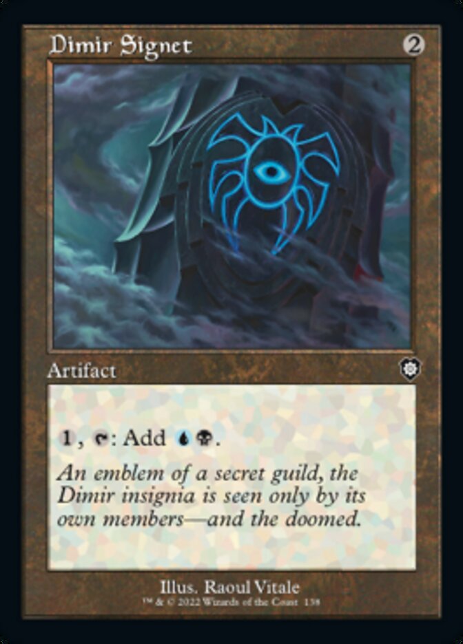 Dimir Signet (Retro) [The Brothers' War Commander] | Odin's Place