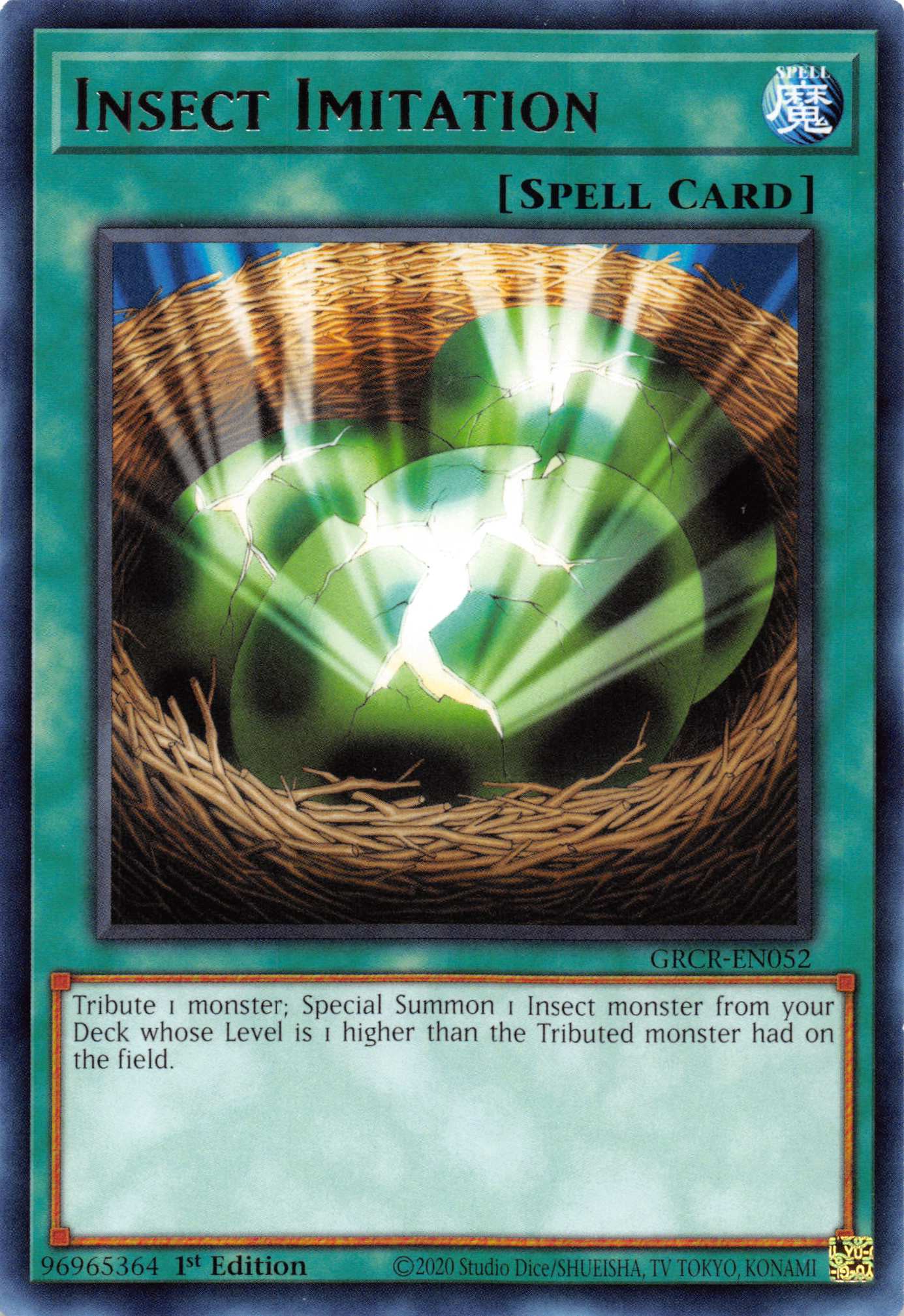 Insect Imitation [GRCR-EN052] Rare | Odin's Place