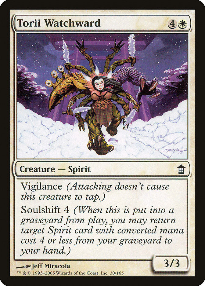 Torii Watchward (30) [Saviors of Kamigawa] | Odin's Place
