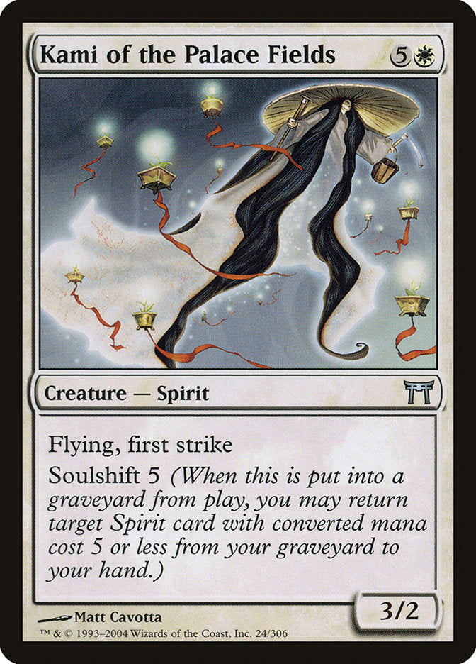 Kami of the Palace Fields (24) [Champions of Kamigawa] | Odin's Place