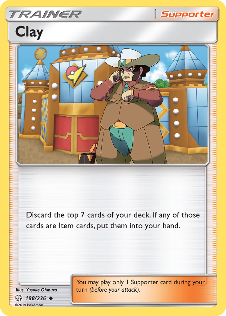 Clay (188/236) [Sun & Moon: Cosmic Eclipse] | Odin's Place