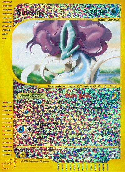 Suicune (8/12) [Box Topper] | Odin's Place