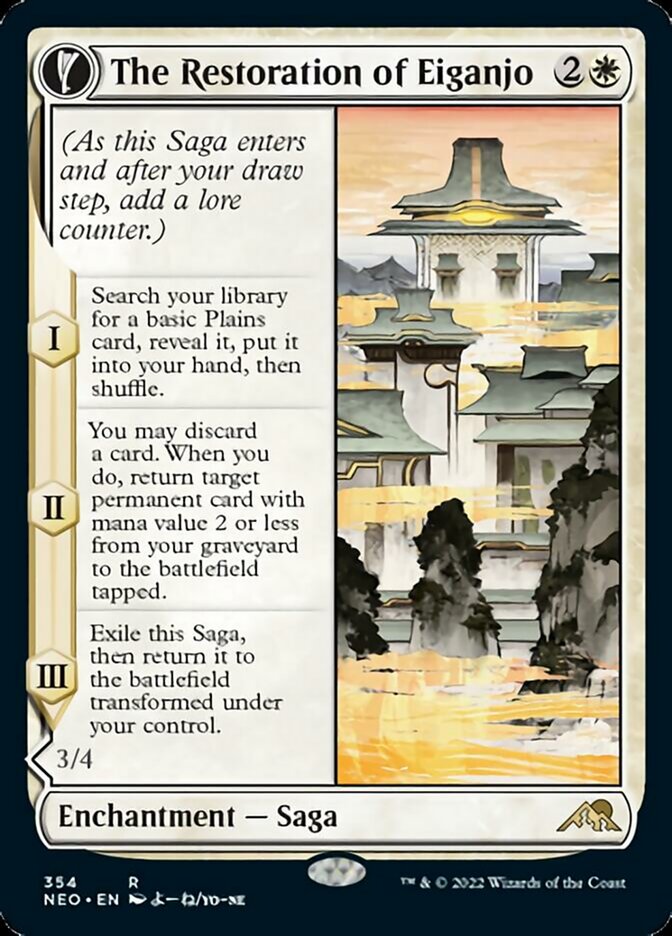 The Restoration of Eiganjo // Architect of Restoration (Showcase Soft Glow) [Kamigawa: Neon Dynasty] | Odin's Place