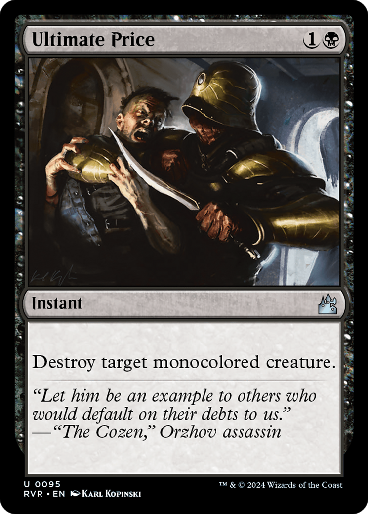 Ultimate Price [Ravnica Remastered] | Odin's Place