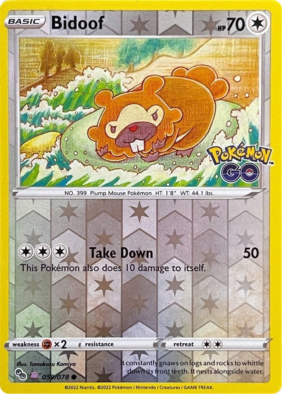 Bidoof (059/078) (Peelable Ditto) [Pokémon GO] | Odin's Place