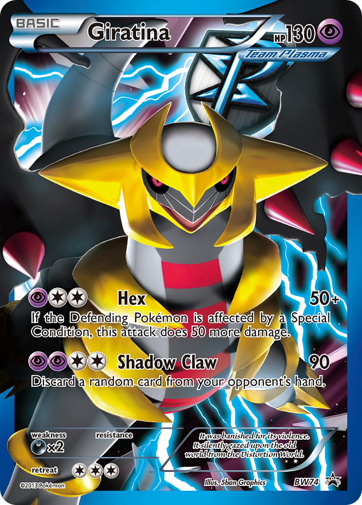 Giratina (BW74) [Black & White: Black Star Promos] | Odin's Place