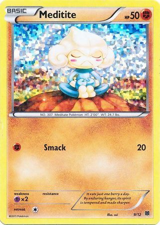 Meditite (9/12) [McDonald's Promos: 2015 Collection] | Odin's Place