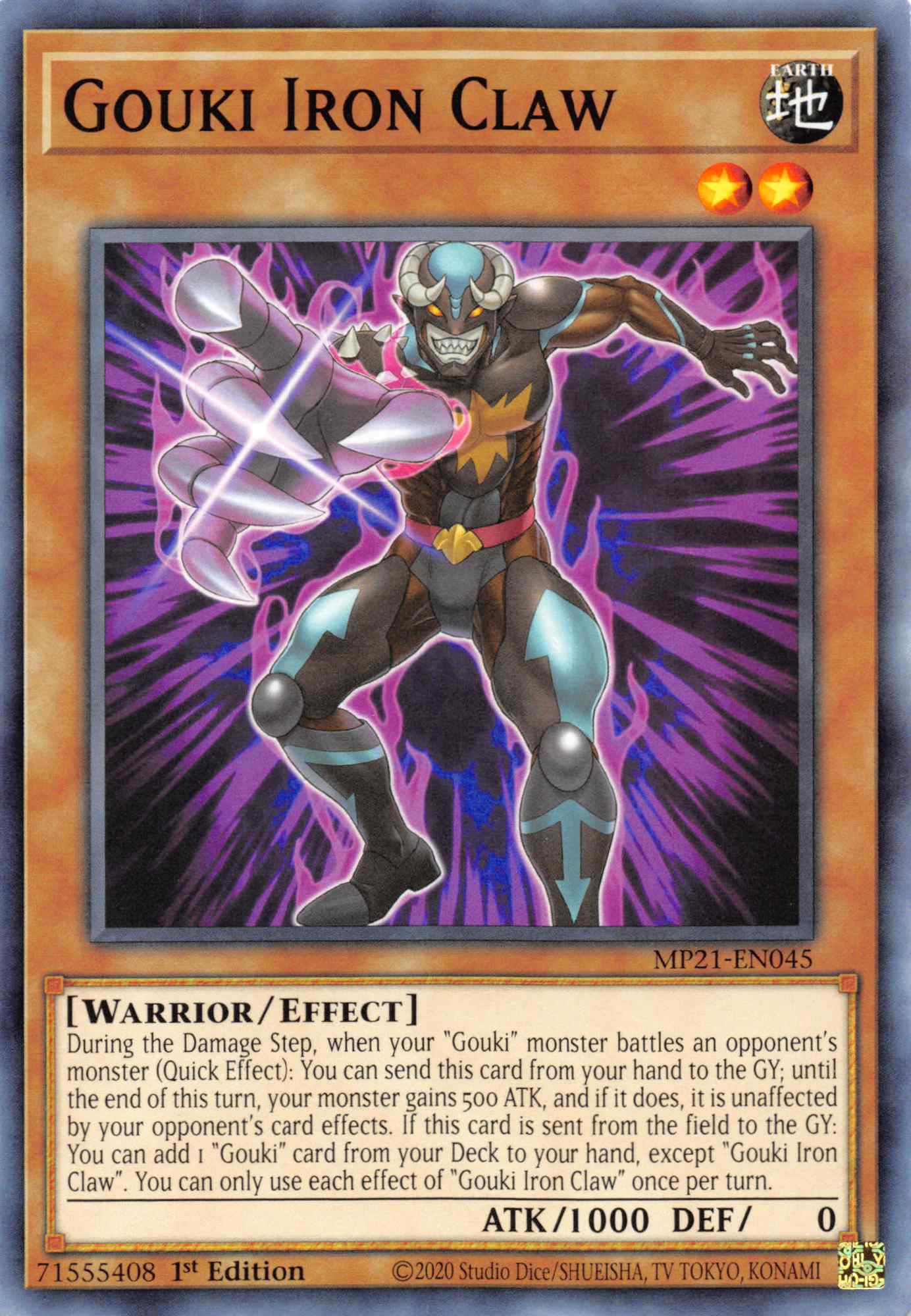 Gouki Iron Claw [MP21-EN045] Common | Odin's Place
