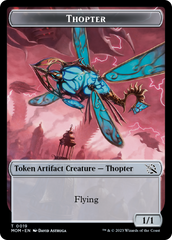 First Mate Ragavan // Thopter Double-Sided Token [March of the Machine Tokens] | Odin's Place