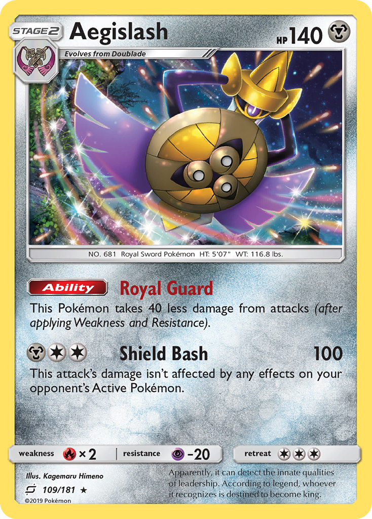 Aegislash (109/181) [Sun & Moon: Team Up] | Odin's Place
