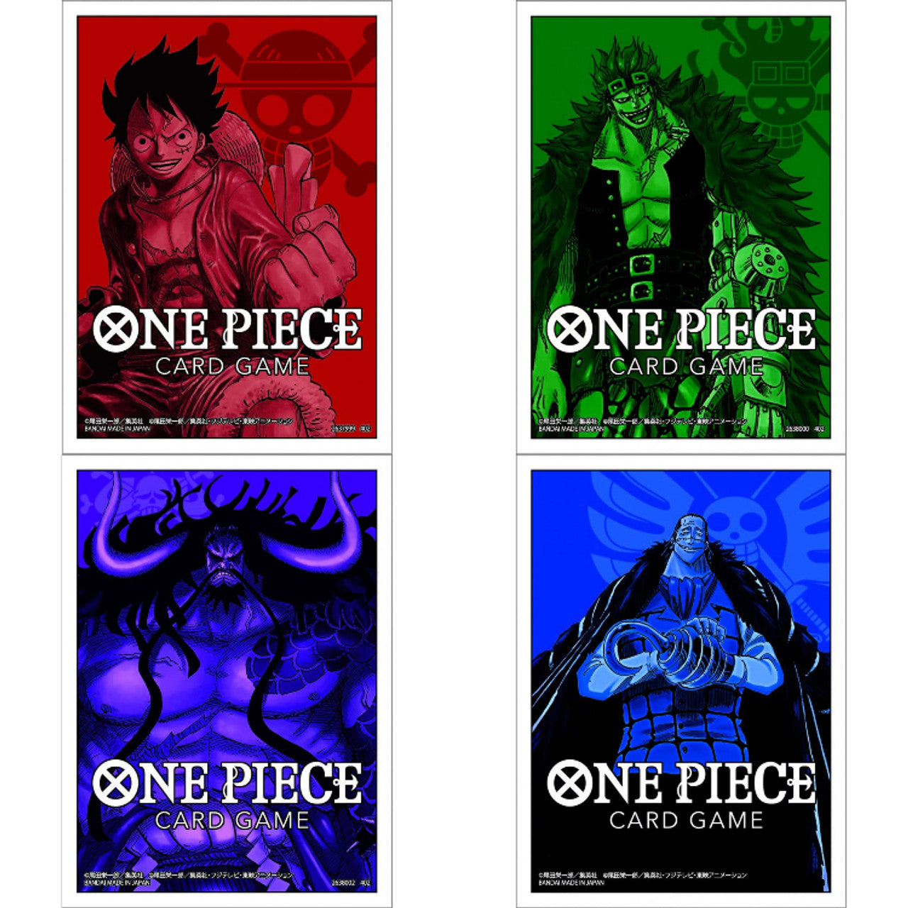ONE PIECE TCG: OFFICIAL SLEEVE DISPLAY ASSORTED 1 | Odin's Place