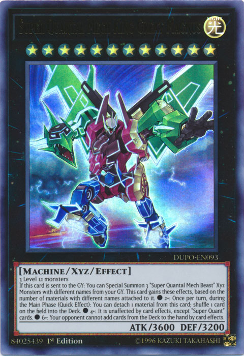 Super Quantal Mech King Great Magnus [DUPO-EN093] Ultra Rare | Odin's Place