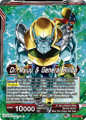 Dr. Myuu & General Rilldo // Dr. Myuu & Hyper Meta-Rilldo, Rulers of Planet-2 (BT17-002) [Ultimate Squad Prerelease Promos] | Odin's Place