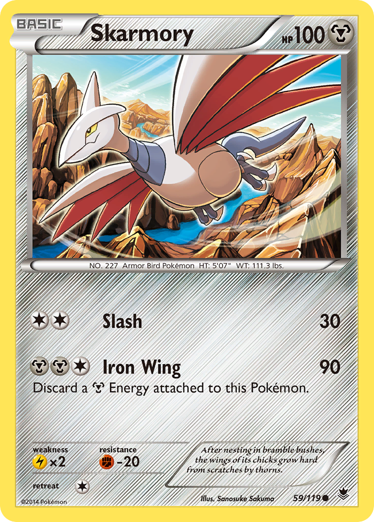 Skarmory (59/119) [XY: Phantom Forces] | Odin's Place