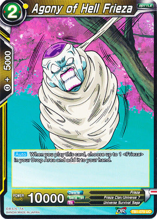 Agony of Hell Frieza (TB1-079) [The Tournament of Power] | Odin's Place