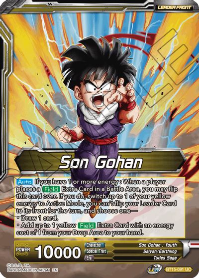 Son Gohan // Great Ape Son Gohan, Saiyan Impulse (BT15-091) [Saiyan Showdown] | Odin's Place