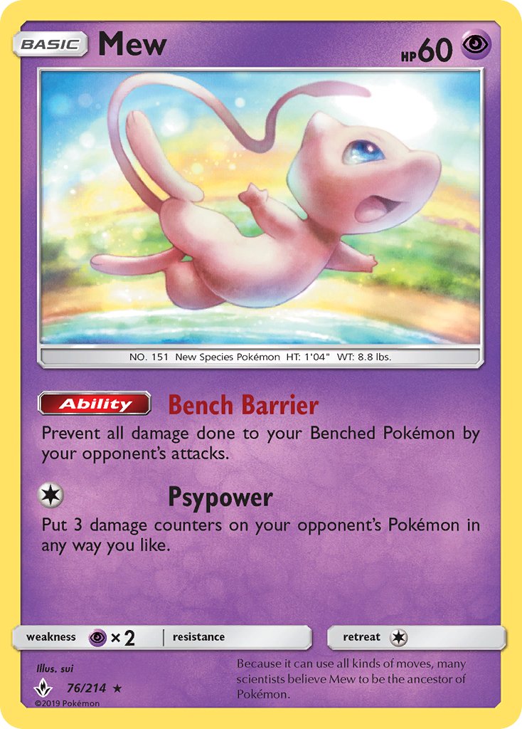 Mew (76/214) (Theme Deck Exclusive) [Sun & Moon: Unbroken Bonds] | Odin's Place