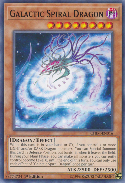 Galactic Spiral Dragon [CHIM-EN016] Common | Odin's Place