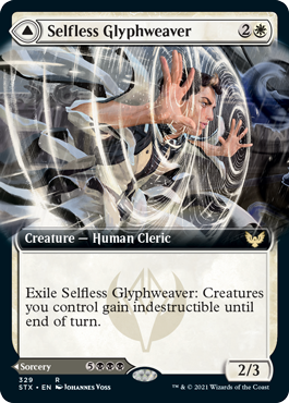 Selfless Glyphweaver // Deadly Vanity (Extended Art) [Strixhaven: School of Mages] | Odin's Place