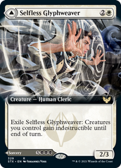 Selfless Glyphweaver // Deadly Vanity (Extended Art) [Strixhaven: School of Mages] | Odin's Place