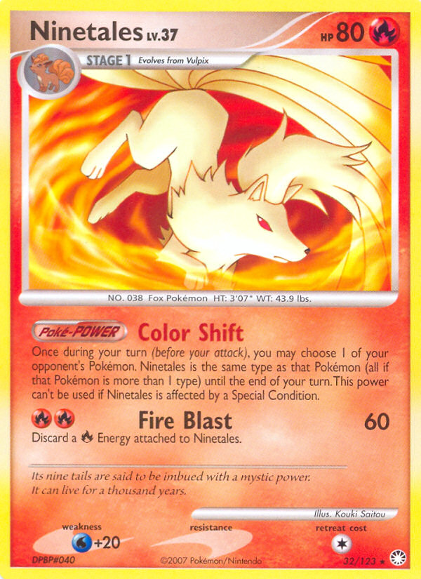 Ninetales (32/123) [Diamond & Pearl: Mysterious Treasures] | Odin's Place
