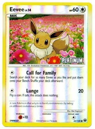 Eevee (62/100) [Burger King Promos: 2009 Collection] | Odin's Place