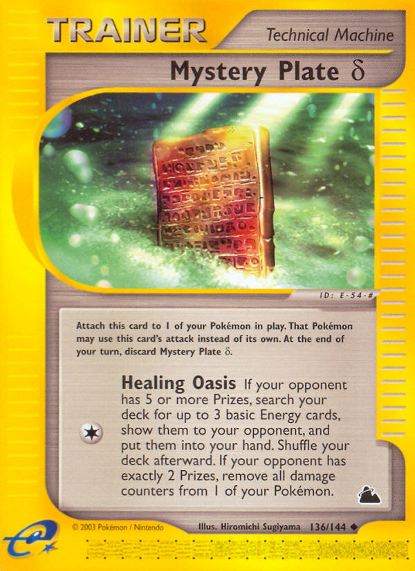 Mystery Plate Delta (136/144) [Skyridge] | Odin's Place