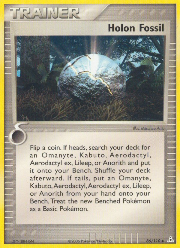Holon Fossil (86/110) [EX: Holon Phantoms] | Odin's Place