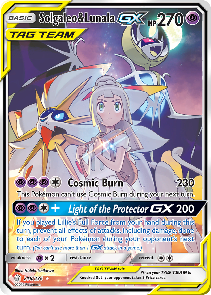 Solgaleo & Lunala GX (216/236) [Sun & Moon: Cosmic Eclipse] | Odin's Place